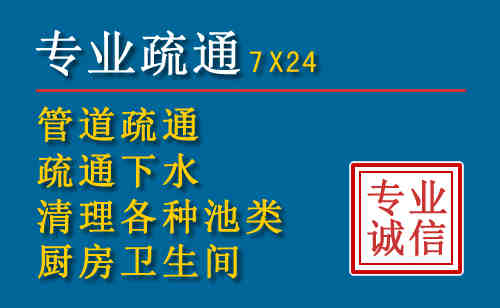 润州搬家公司提示：夏季高温季节长途搬家的6大常识